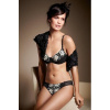 Бюстгальтер  Charlotte WB bk/iv, AMOENA (75 B)